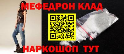 a pvp Малгобек