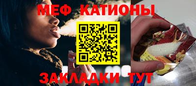 экстази Малоярославец