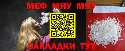 экстази Малоярославец