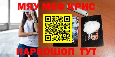 a pvp Малгобек