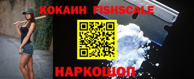 a pvp Малгобек