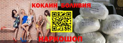 a pvp Малгобек
