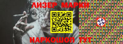 экстази Малоярославец
