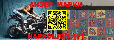 экстази Малоярославец