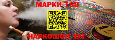 a pvp Малгобек