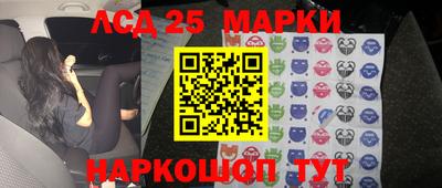 экстази Малоярославец