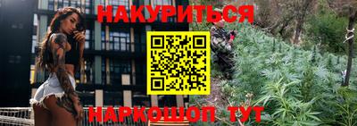 экстази Малоярославец