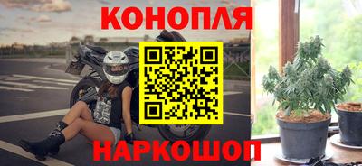 мяу мяу мука Мариинск