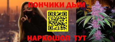 мяу мяу мука Мариинск