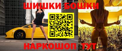экстази Малоярославец