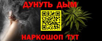 a pvp Малгобек