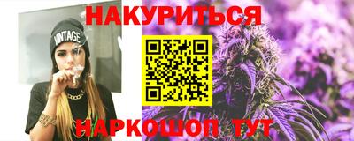 a pvp Малгобек