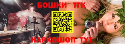 экстази Малоярославец