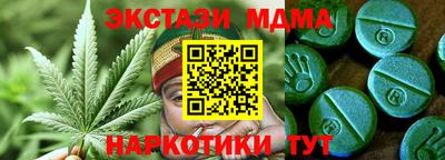a pvp Малгобек