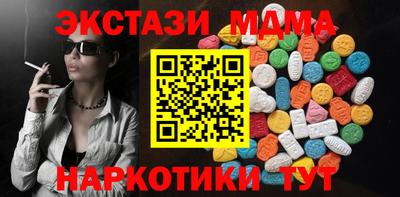a pvp Малгобек