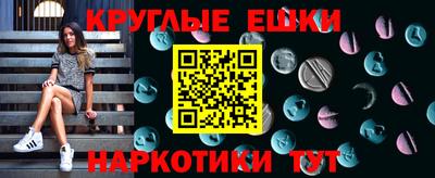 мяу мяу мука Мариинск