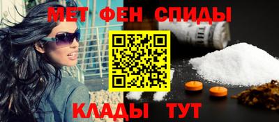 экстази Малоярославец
