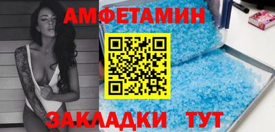 экстази Малоярославец