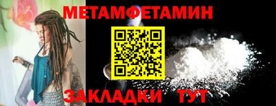 a pvp Малгобек