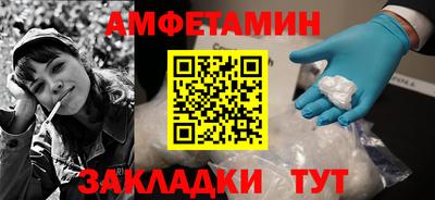 a pvp Малгобек