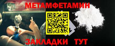 a pvp Малгобек
