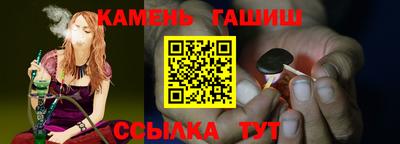 мяу мяу мука Мариинск