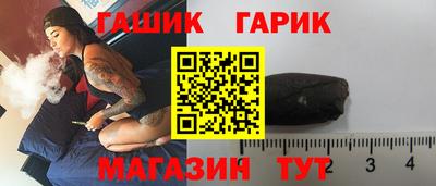 экстази Малоярославец