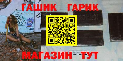 мяу мяу мука Мариинск