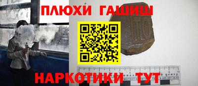 экстази Малоярославец