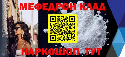 a pvp Малгобек