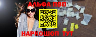 мяу мяу мука Мариинск