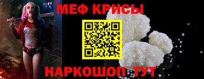 экстази Малоярославец