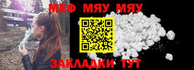 экстази Малоярославец