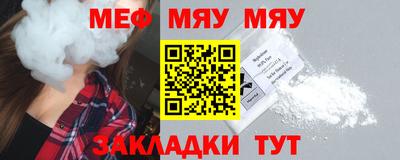 экстази Малоярославец